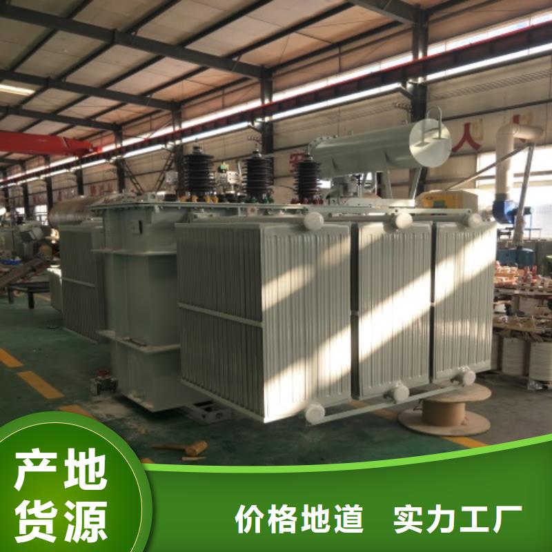 S11-5000KVA/35KV/10KV/0.4KV油浸式变压器可定制