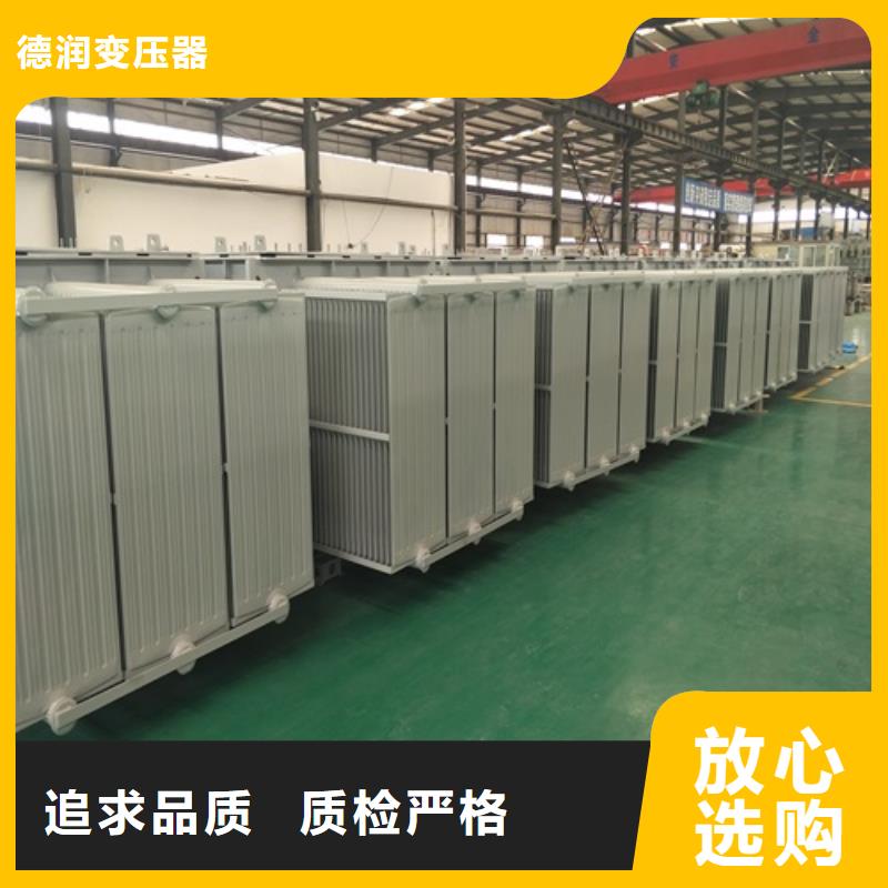 S11-2500KVA/35KV/10KV/0.4KV油浸式变压器批发