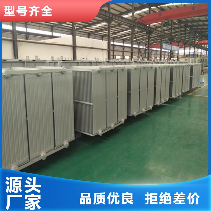 SZ11-100KVA/35KV/10KV/0.4KV有载调压油浸式变压器现货充足