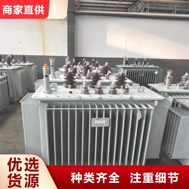 S11-400KVA/35KV/10KV/0.4KV油浸式变压器产品介绍