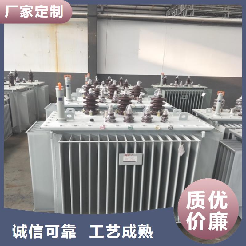 S13-5000KVA/10KV/0.4KV油浸式变压器为您服务