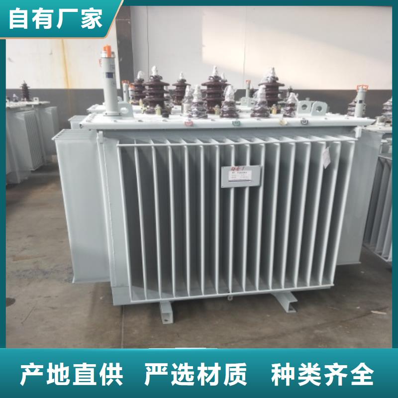 S13-1000KVA/10KV/0.4KV油浸式变压器询问报价