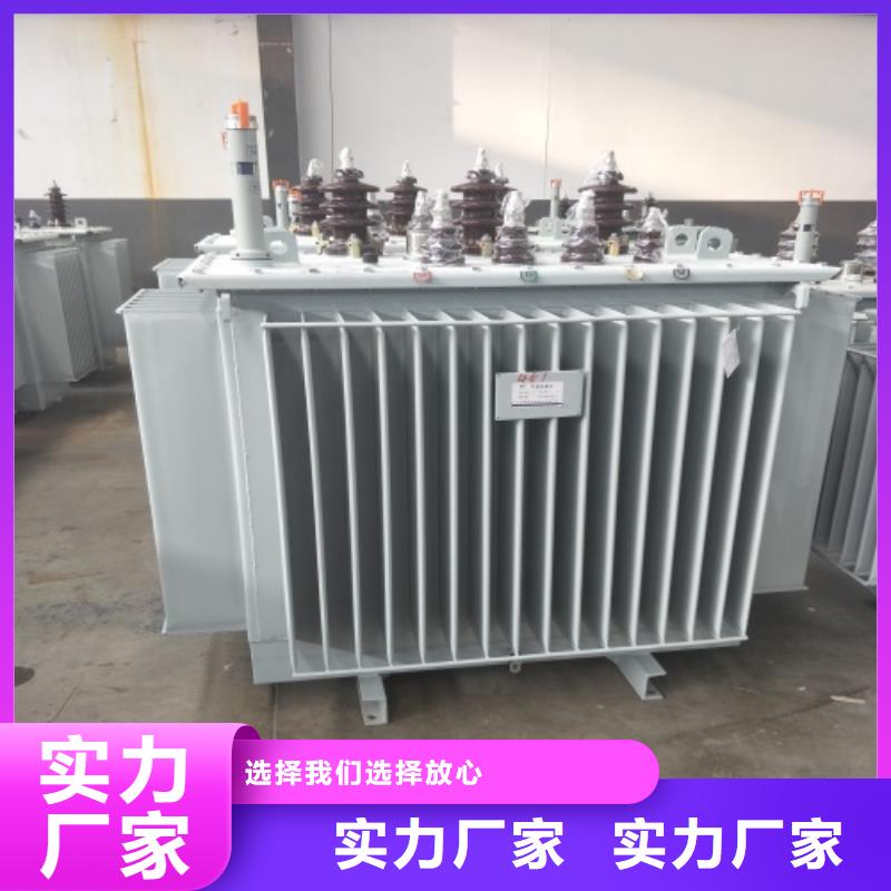 SZ11-500KVA/35KV/10KV/0.4KV有载调压油浸式变压器全国配送