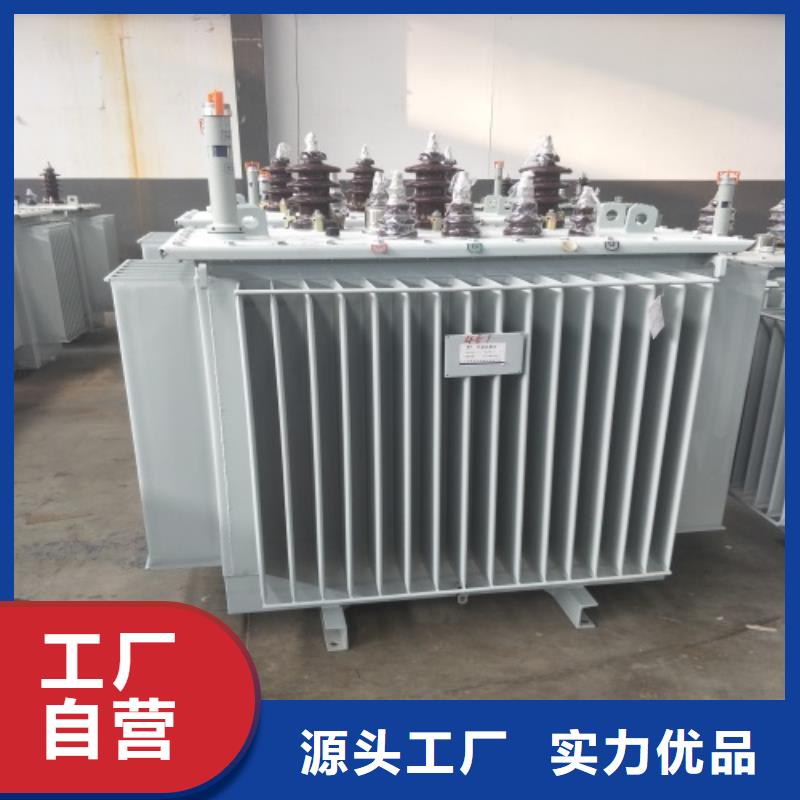 S11-6300KVA/35KV/10KV/0.4KV油浸式变压器实力雄厚