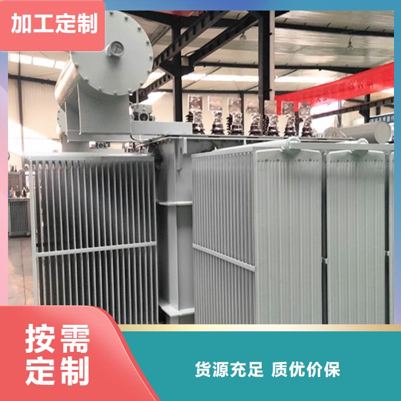 S11-315KVA/10KV/0.4KV油浸式变压器来图定制