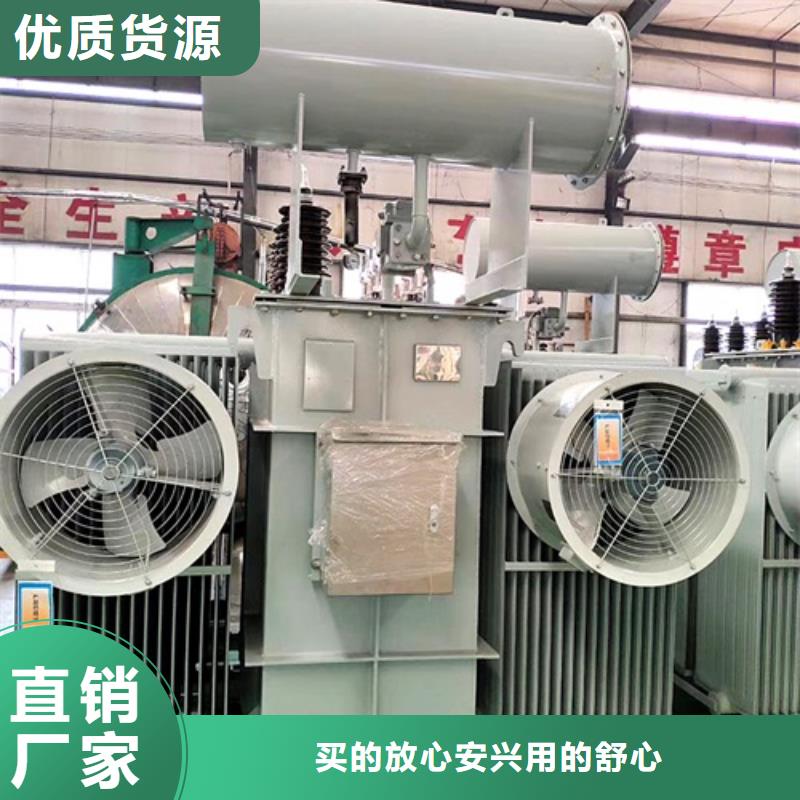 S13-100KVA/10KV/0.4KV油浸式变压器无中间商