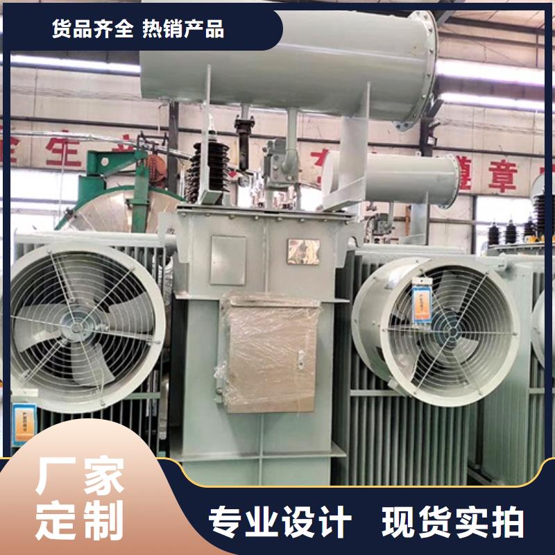 SZ11-500KVA/35KV/10KV/0.4KV有载调压油浸式变压器常用指南