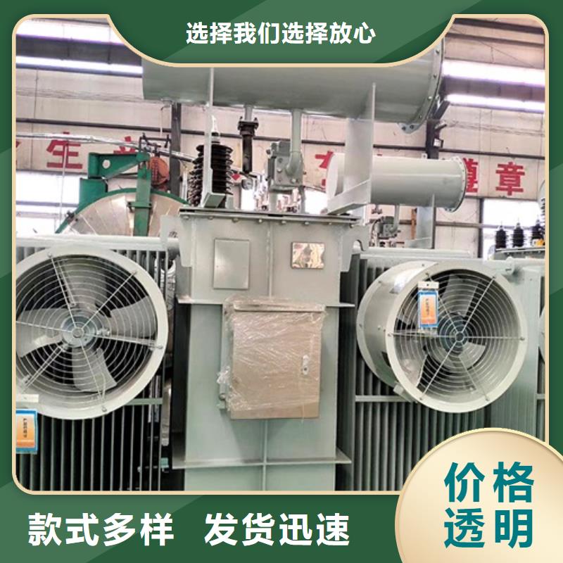 S13-1600KVA/10KV/0.4KV油浸式变压器发货及时