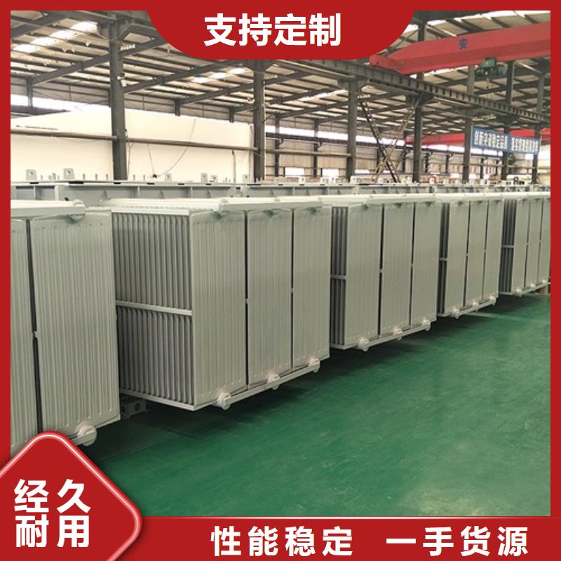 S20-1600KVA/35KV/10KV/0.4KV油浸式变压器设计