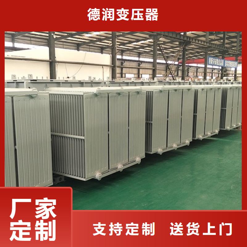 S11-2500KVA/35KV/10KV/0.4KV油浸式变压器批发