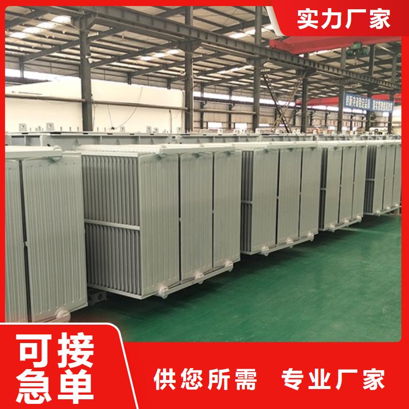 S13-5000KVA/10KV/0.4KV油浸式变压器生产