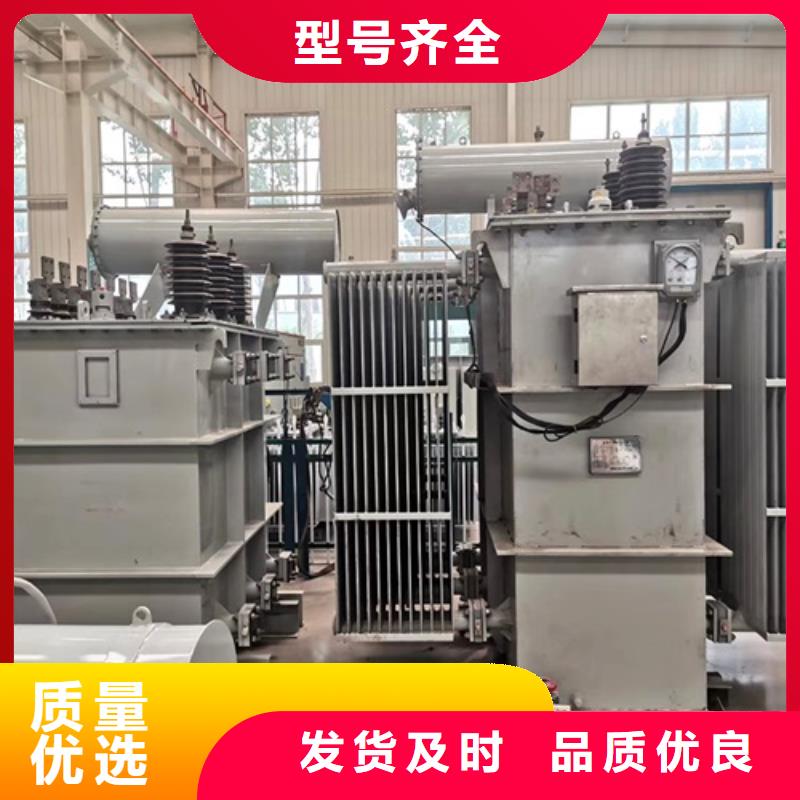 S22-2000KVA/35KV/10KV/0.4KV油浸式变压器解决方案