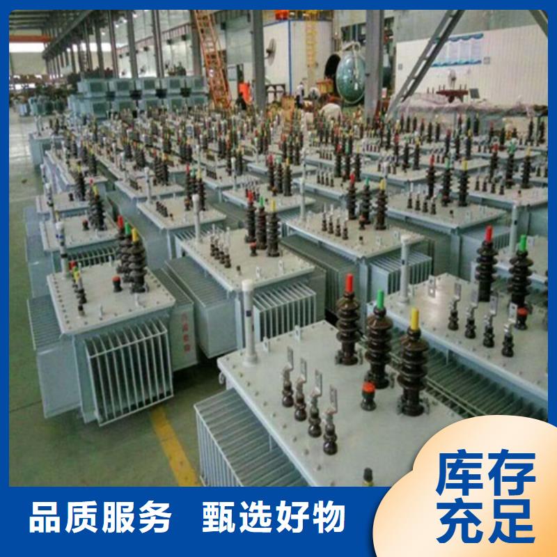 S20-5000KVA/35KV/10KV/0.4KV油浸式变压器型号全