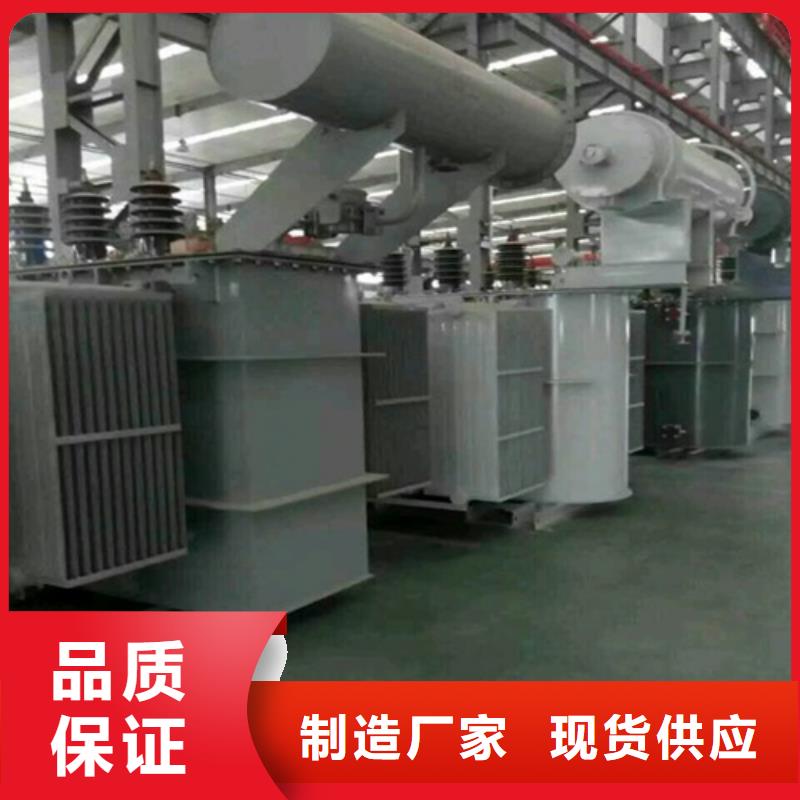 SZ11-2500KVA/35KV/10KV/0.4KV有载调压油浸式变压器推荐货源