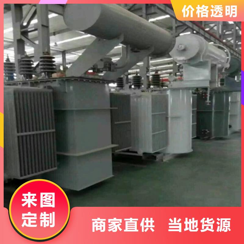 S13-160KVA/35KV/10KV/0.4KV油浸式变压器售后完善