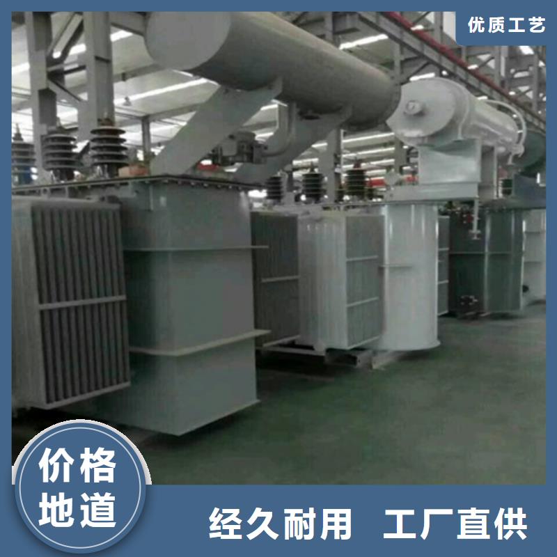 S13-2500KVA/10KV/0.4KV油浸式变压器售后无忧