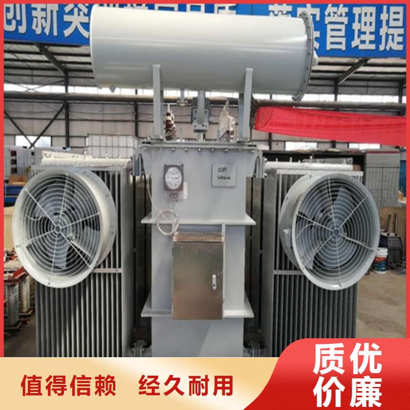 S11-800KVA/10KV/0.4KV油浸式变压器厂家现货