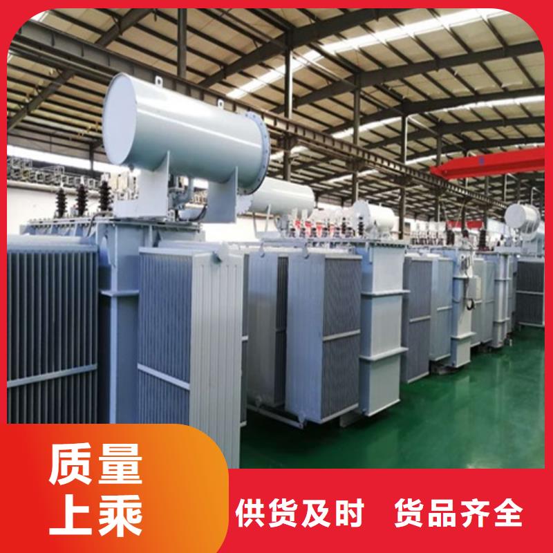 S13-3150KVA/10KV/0.4KV油浸式变压器发货及时