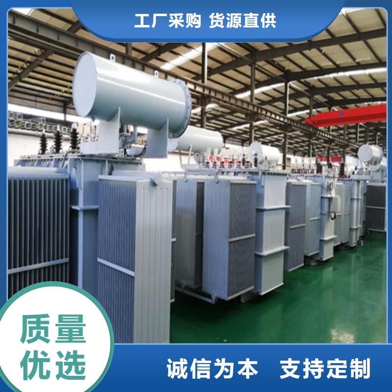 S11-1000KVA/10KV/0.4KV油浸式变压器价格合理