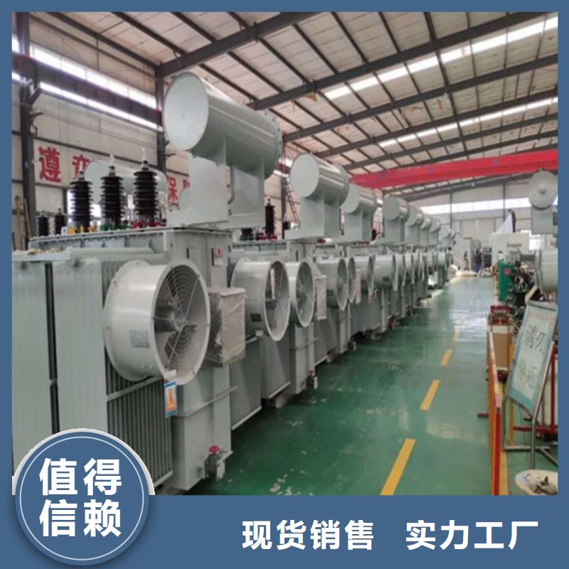 S11-1000KVA/10KV/0.4KV油浸式变压器现货直供