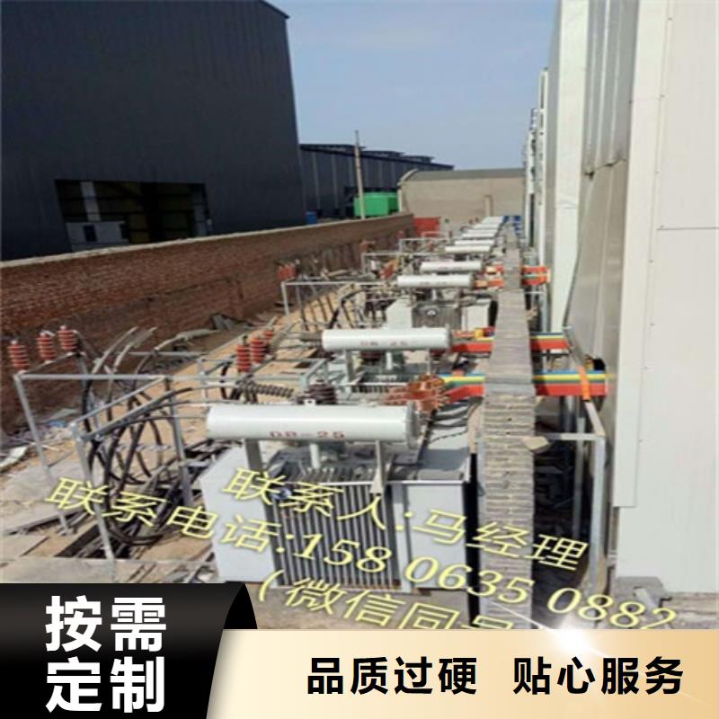 万宁市s11电力变压器价格了解更多