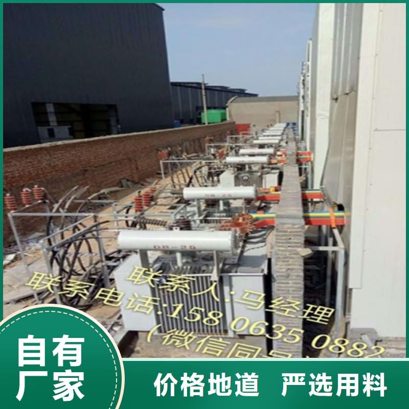 S13-400KVA/10KV/0.4KV油浸式变压器购买