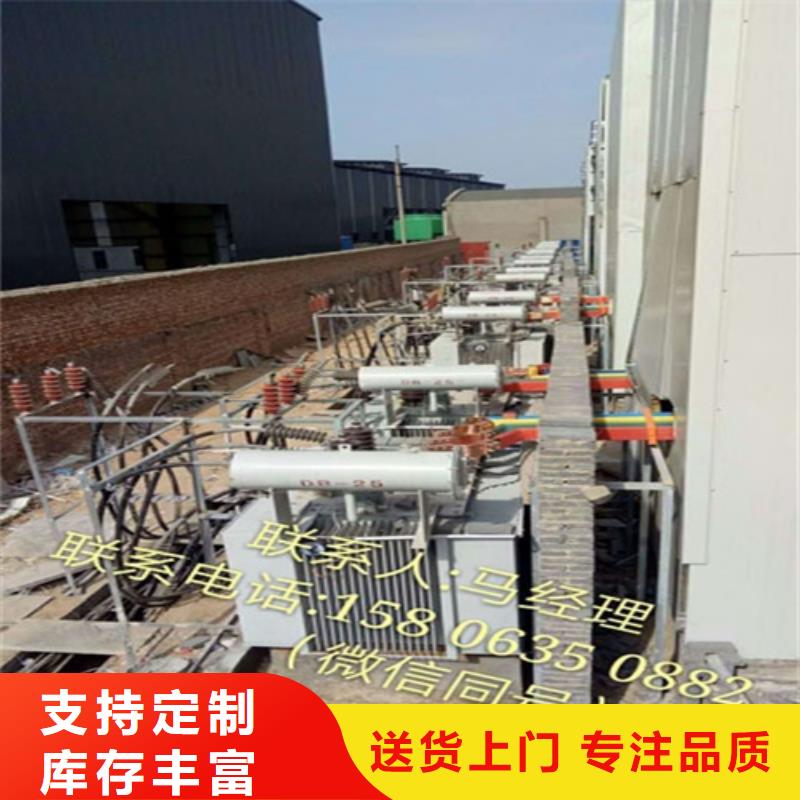 S11-1000KVA/35KV/10KV/0.4KV油浸式变压器在线报价