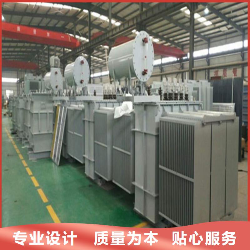 S13-80KVA/35KV/10KV/0.4KV油浸式变压器10年经验