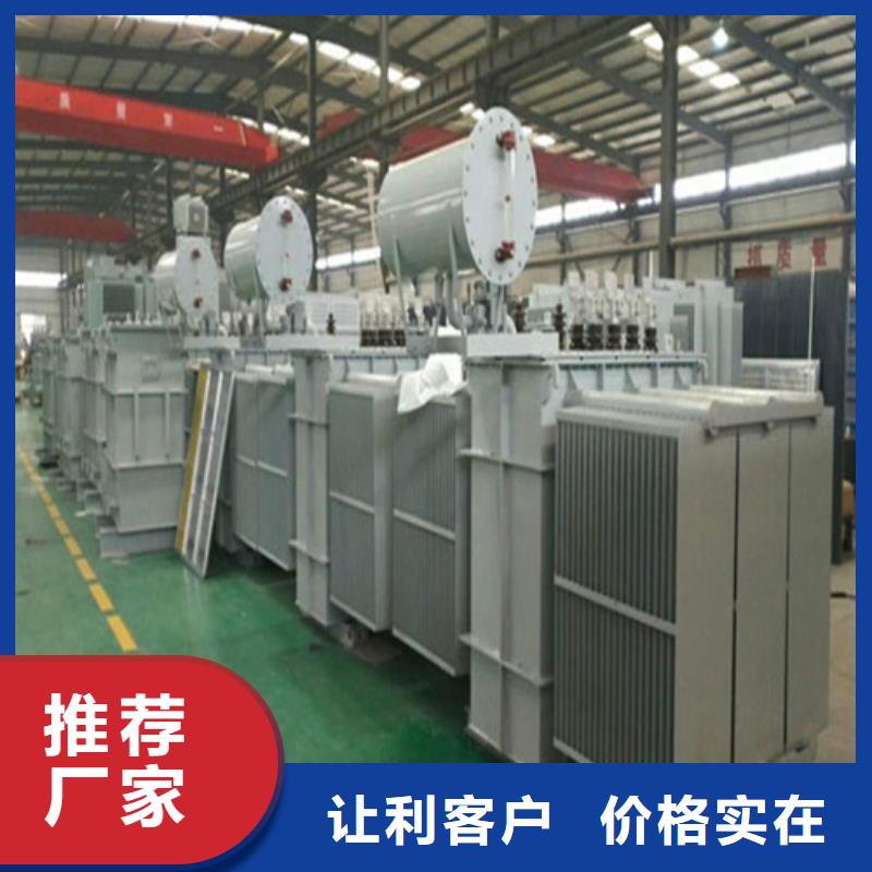 S11-200KVA/35KV/10KV/0.4KV油浸式变压器价格低