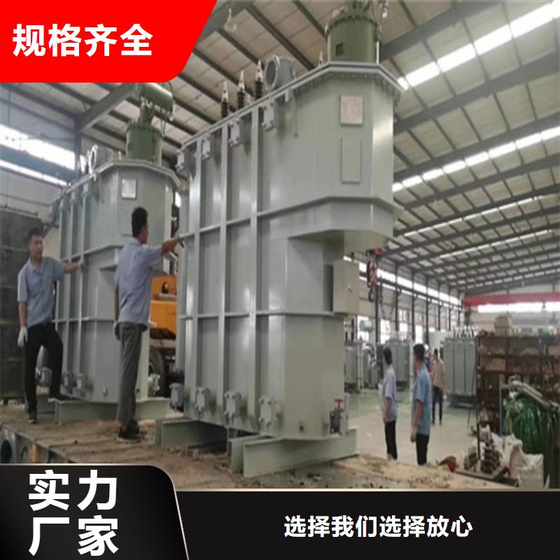 S11-12500KVA/35KV/10KV油浸式变压器现货直供