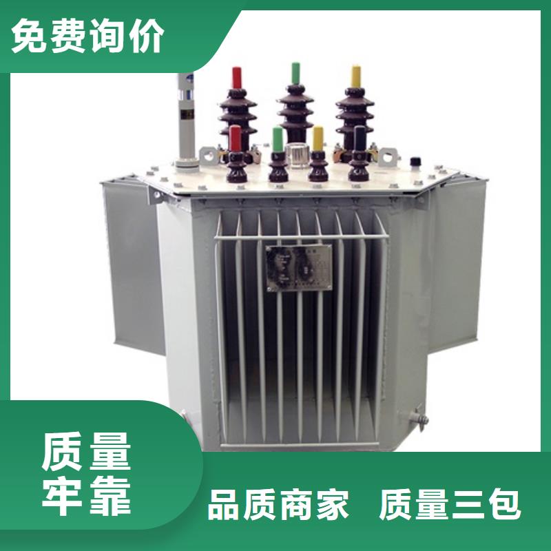 S11-40000KVA/35KV/10KV油浸式变压器在线报价