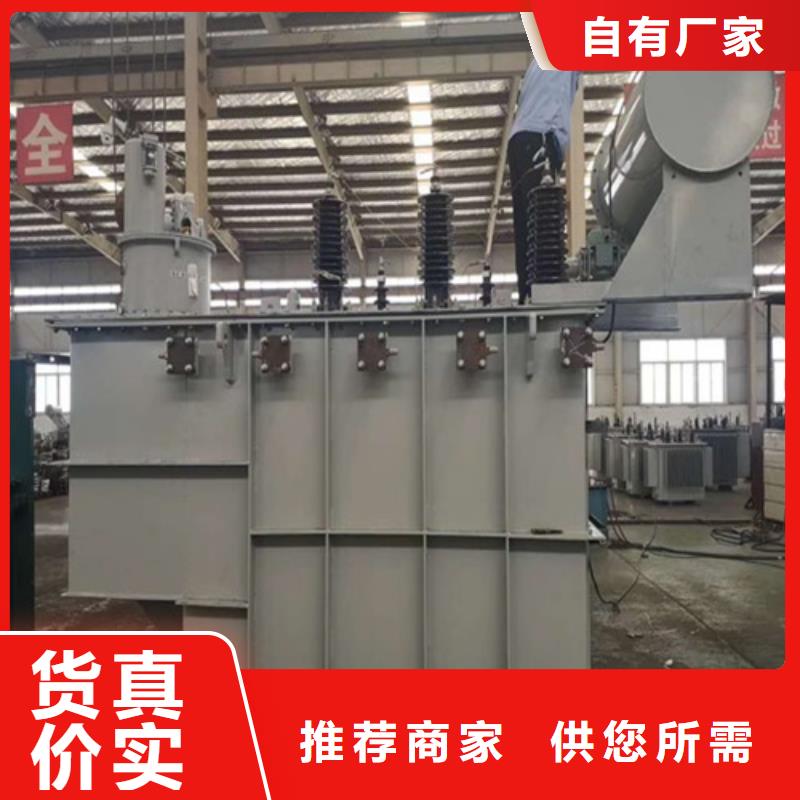 S13-2500KVA/35KV/10KV/0.4KV油浸式变压器价格公道