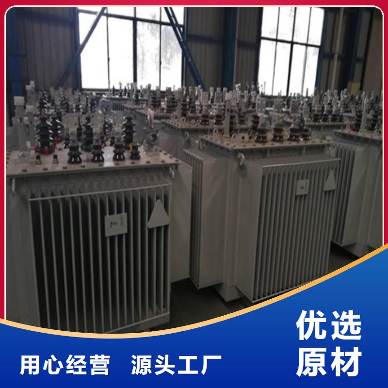 上海回收s11变压器直供厂家