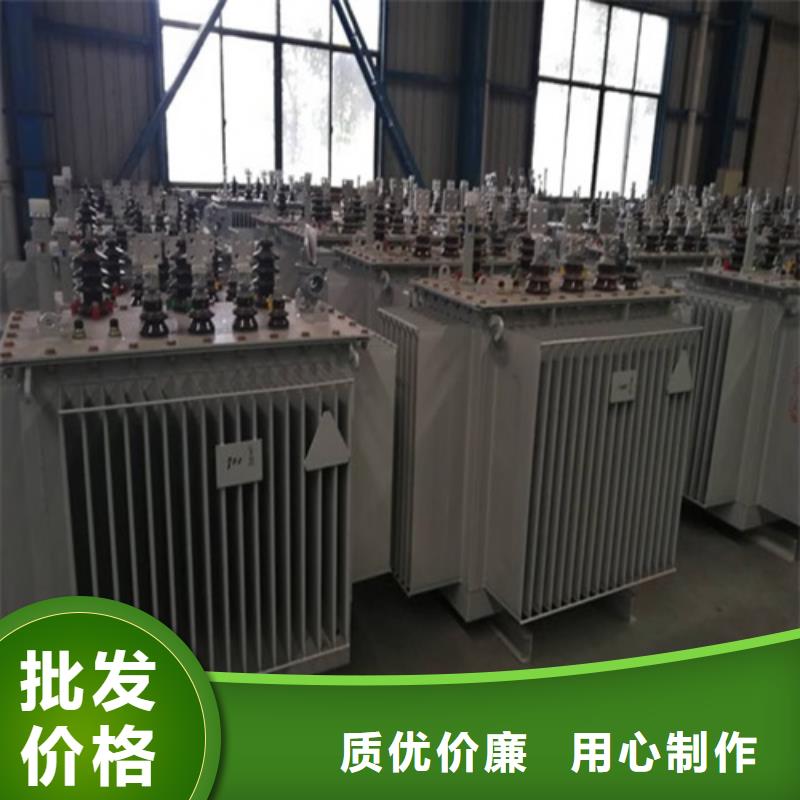 上海回收s11变压器直供厂家