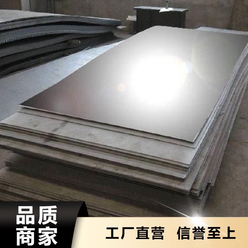 哈氏合金板【哈氏合金C276管】無(wú)中間商廠家直銷