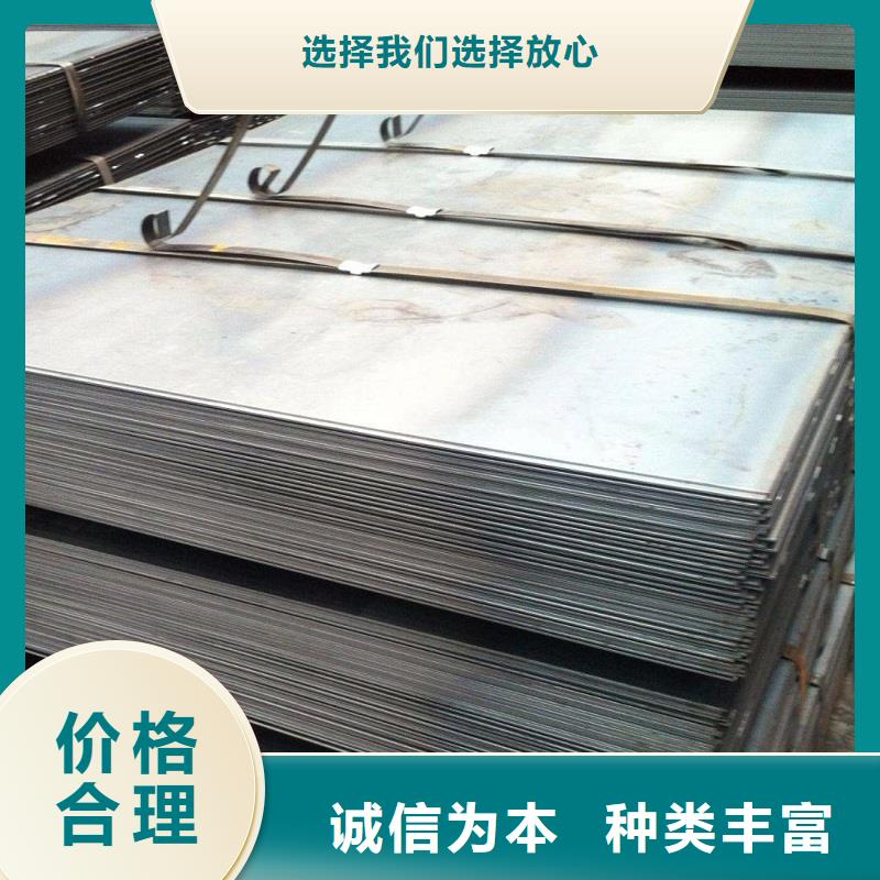 哈氏合金板【哈氏合金C276管】無(wú)中間商廠家直銷