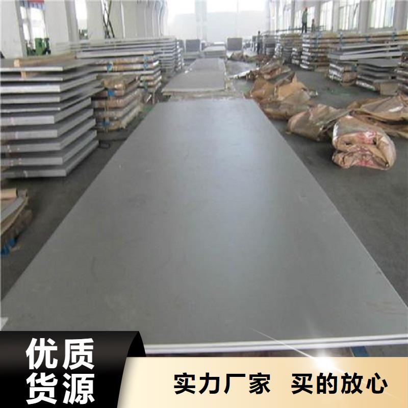 哈氏合金板哈氏合金C276管現貨充足