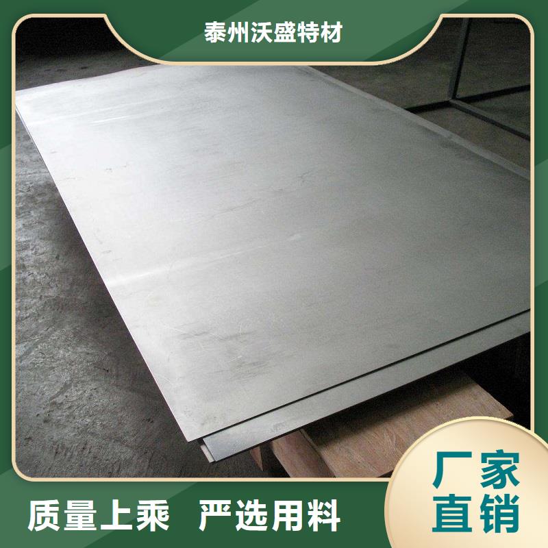 c276型號齊全