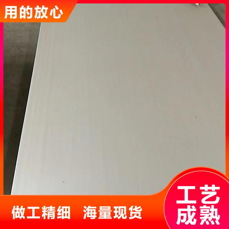 哈氏合金板N08028品質好才是硬道理