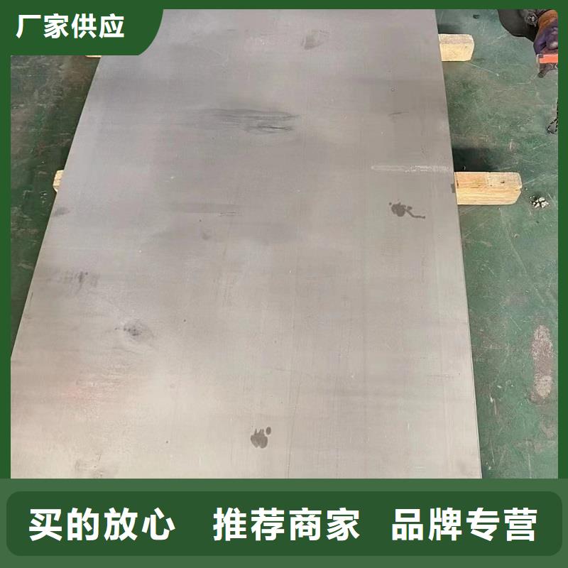 【哈氏合金板】哈氏合金C276管源頭直供
