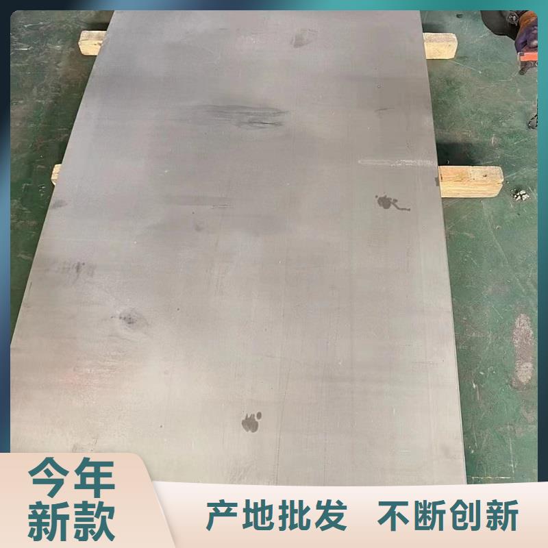 哈氏合金板哈氏合金C276管细节展示