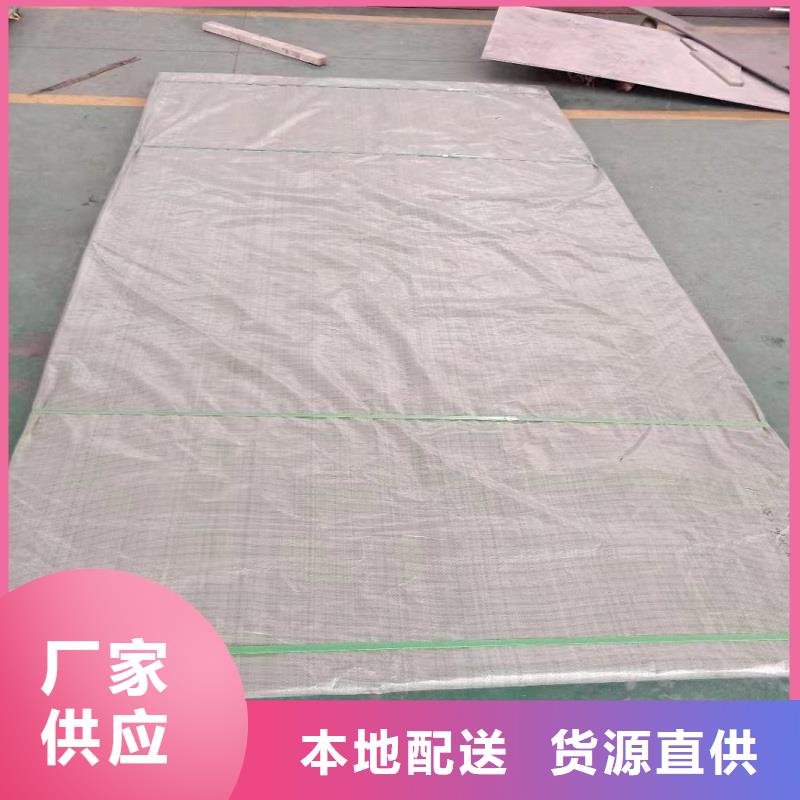 哈氏合金板哈氏合金C276管精挑细选好货