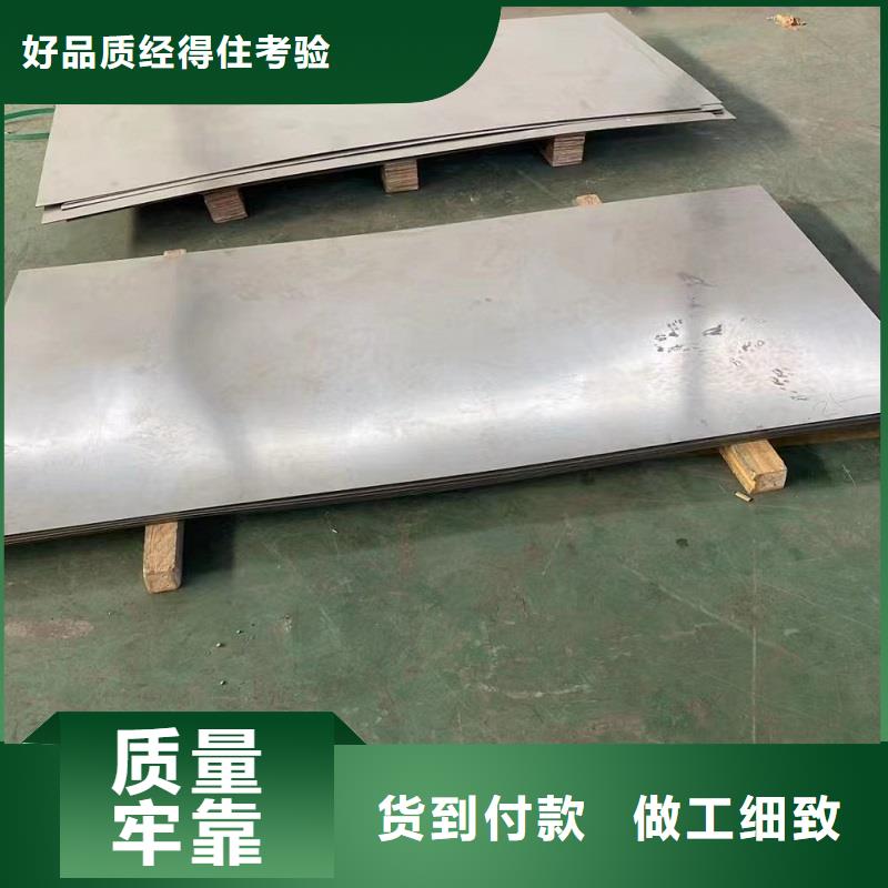 哈氏合金板哈氏合金C276板库存齐全厂家直供