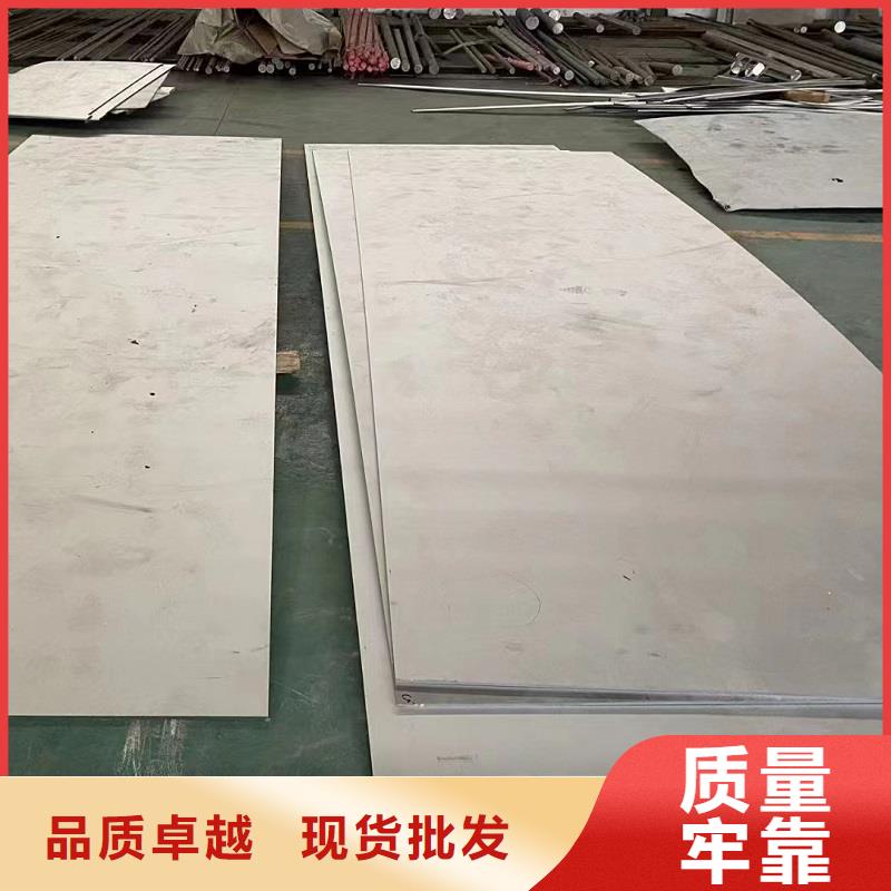 哈氏合金板【哈氏合金C276管】無(wú)中間商廠家直銷