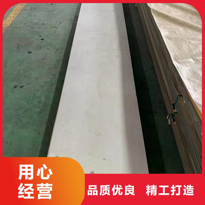 哈氏合金板哈氏合金C276管現貨充足