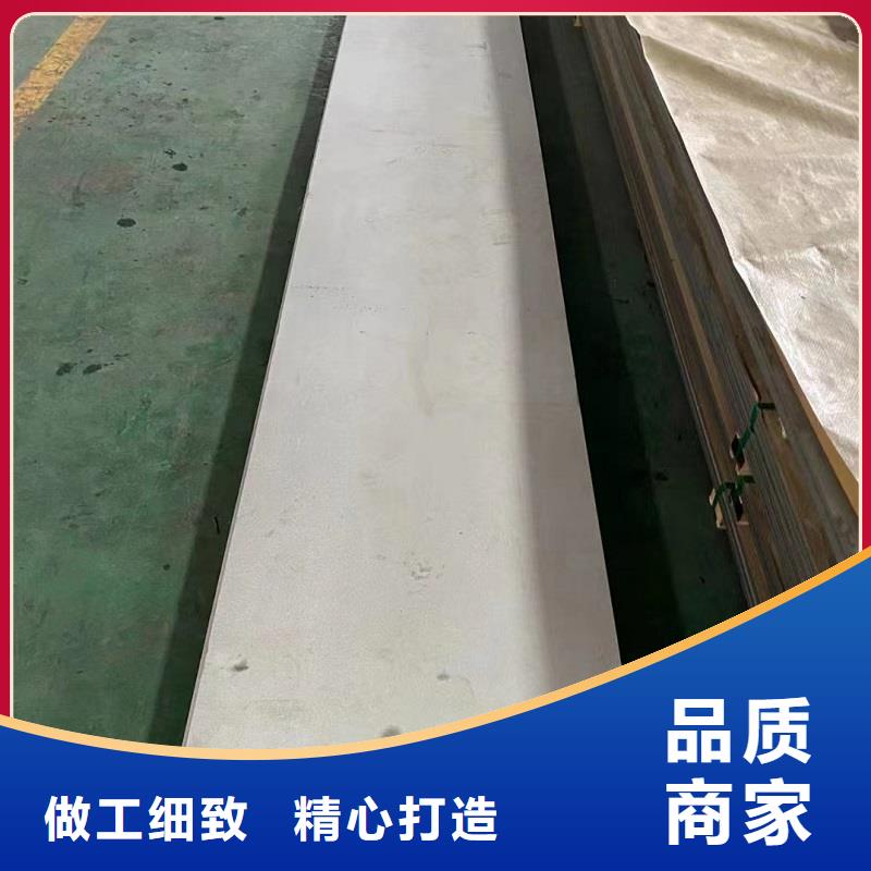 哈氏合金板,C276同心異徑管量大更優(yōu)惠