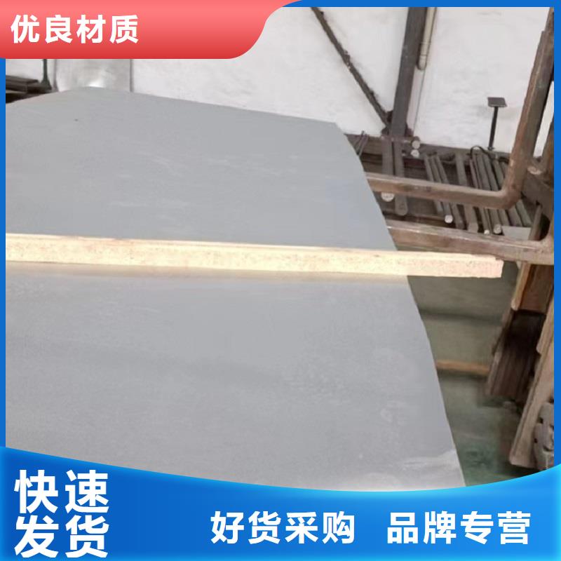 哈氏合金板哈氏合金C276管現貨采購