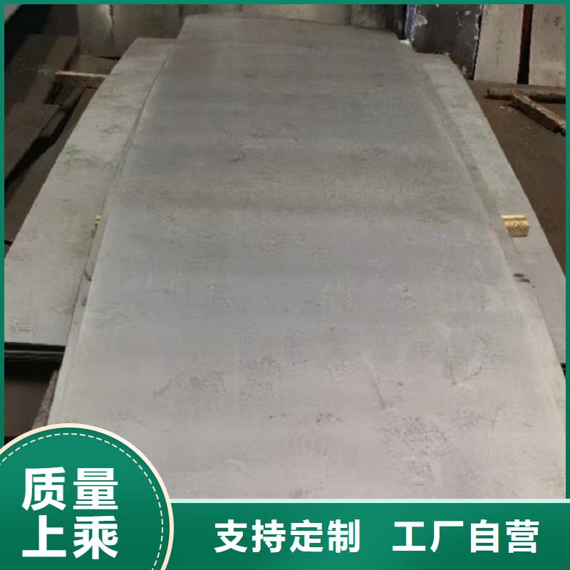 哈氏合金板哈氏合金C276管現貨采購