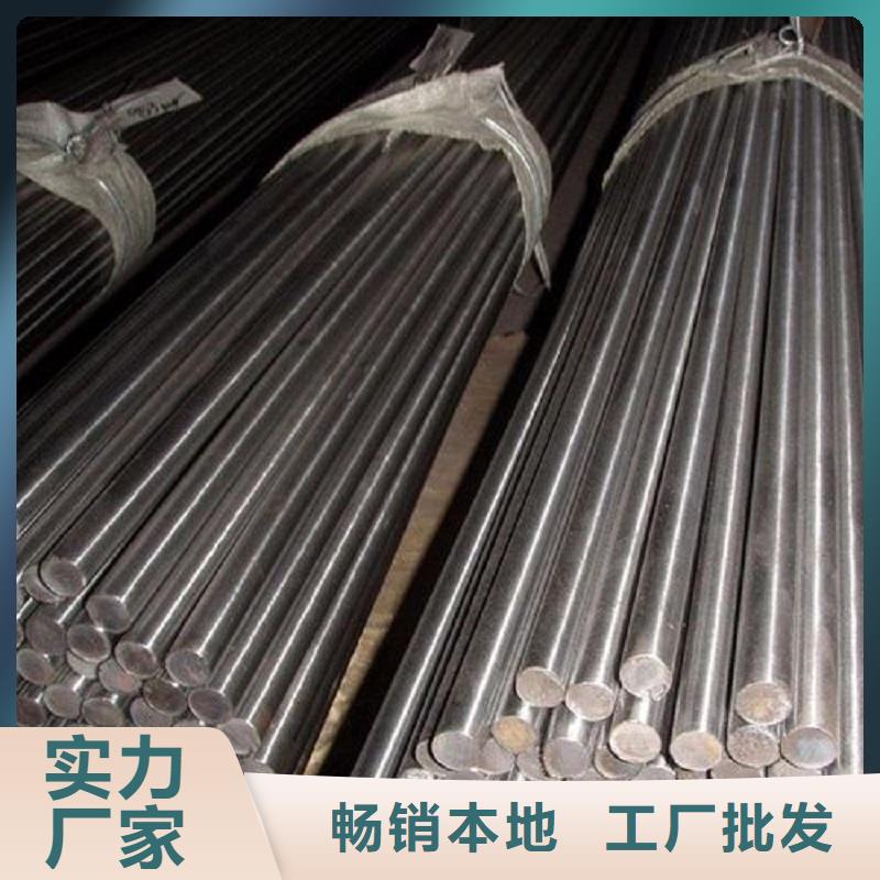 【哈氏合金棒】C276翻邊大廠生產(chǎn)品質(zhì)