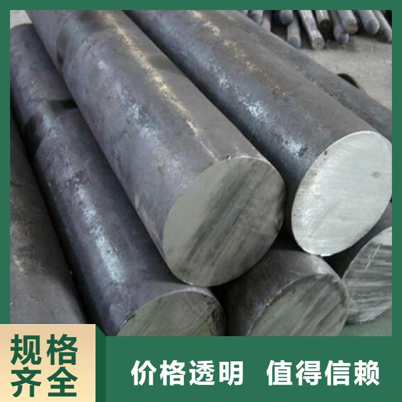 哈氏合金棒-C276翻邊產地直銷